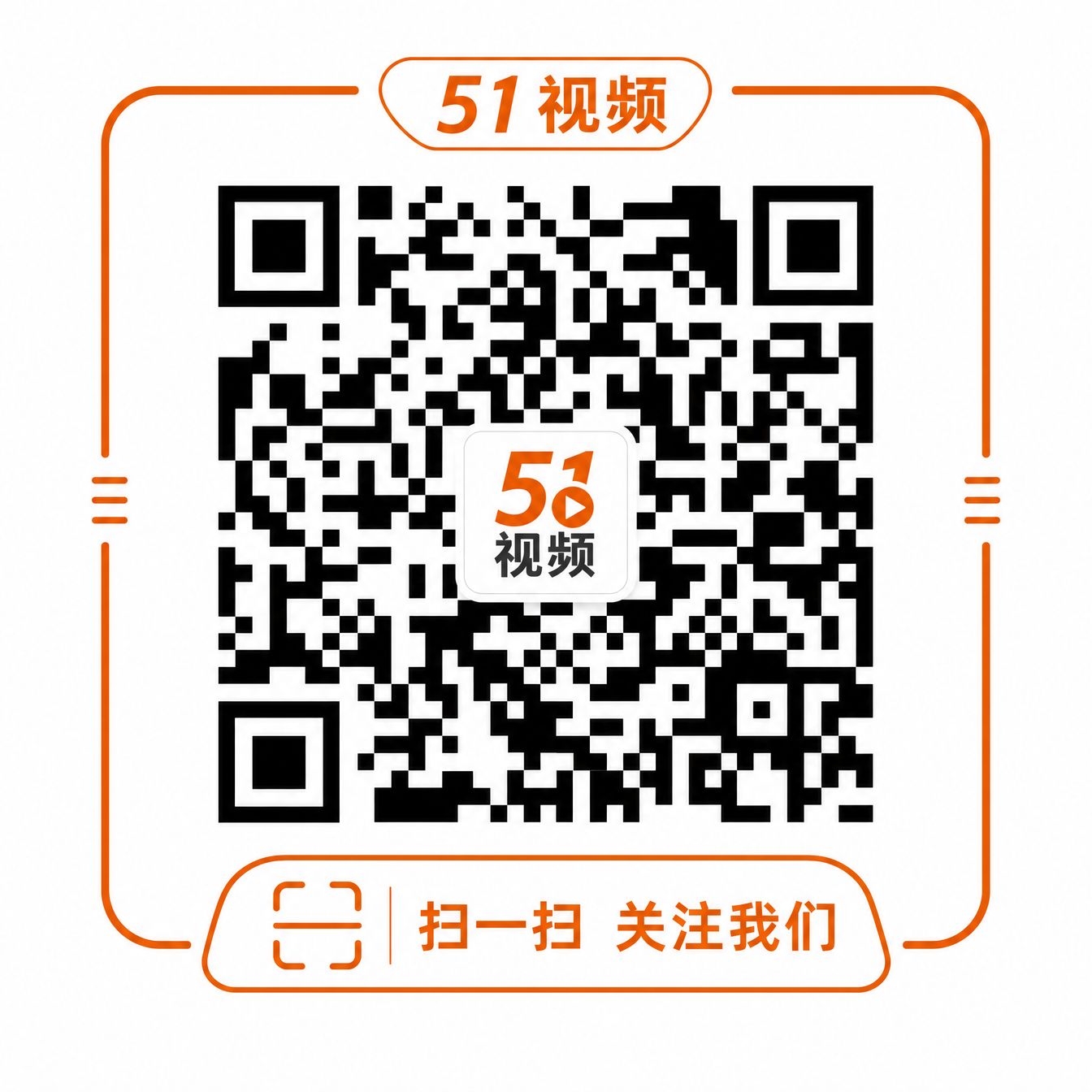 妻社公众号二维码